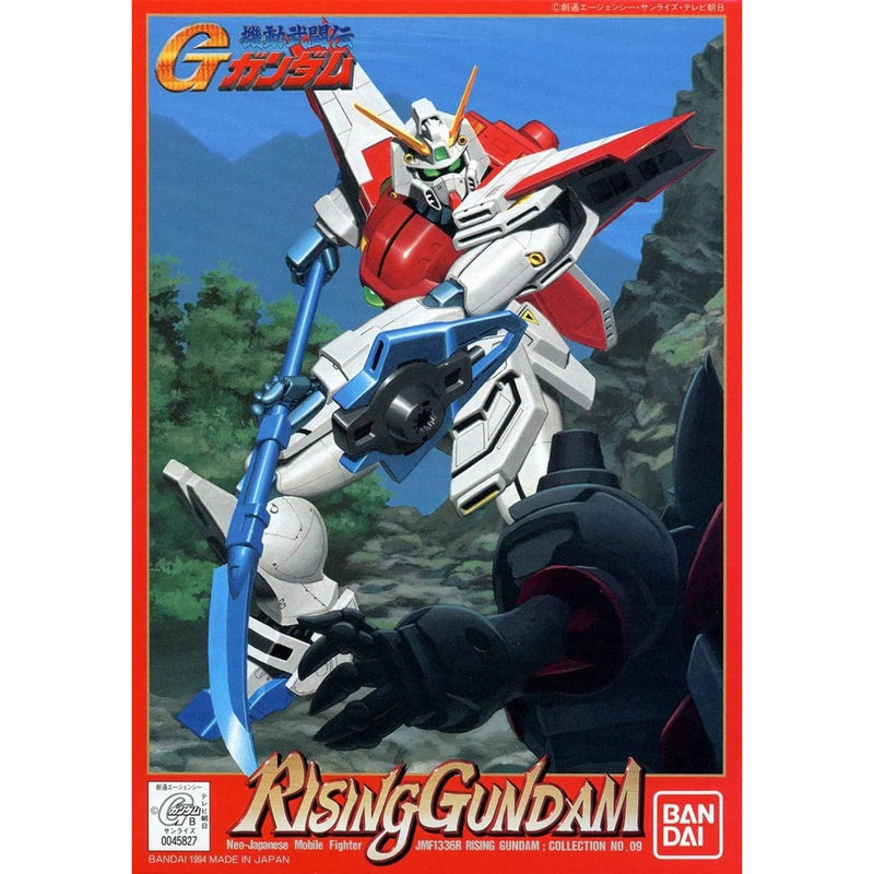 Rising Gundam 1/144