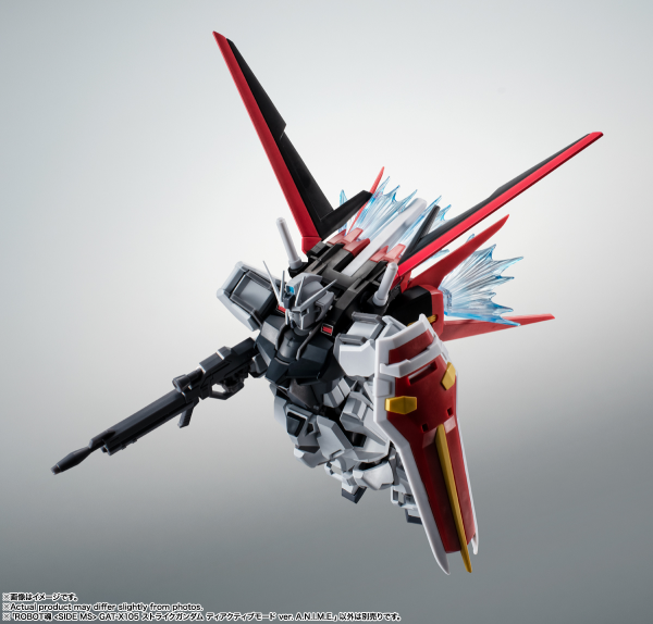 Robot Spirits - [Side MS] GAT-X105 Strike Gundam Deactive Mode Ver. A.N.I.M.E. (Event Exclusive) - Mobile Suit Gundam Seed