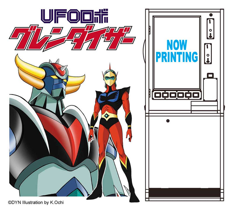 Roulette Game of Candy Store "UFO Robo Grendizer" 1/12