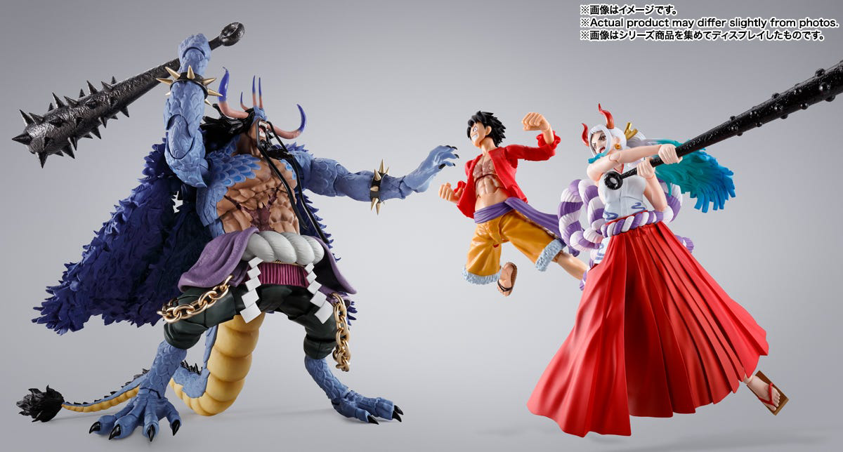 S.H. Figuarts -Kaidou King Of The Beasts (Man-Beast Form) - One Piece