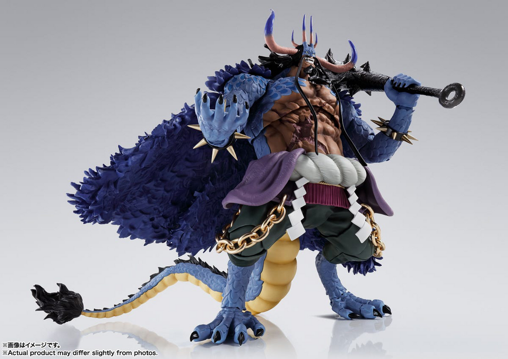 S.H. Figuarts -Kaidou King Of The Beasts (Man-Beast Form) - One Piece