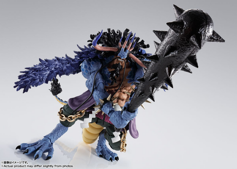 S.H. Figuarts -Kaidou King Of The Beasts (Man-Beast Form) - One Piece