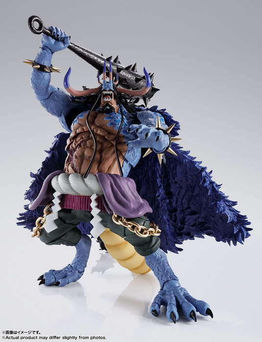 S.H. Figuarts -Kaidou King Of The Beasts (Man-Beast Form) - One Piece