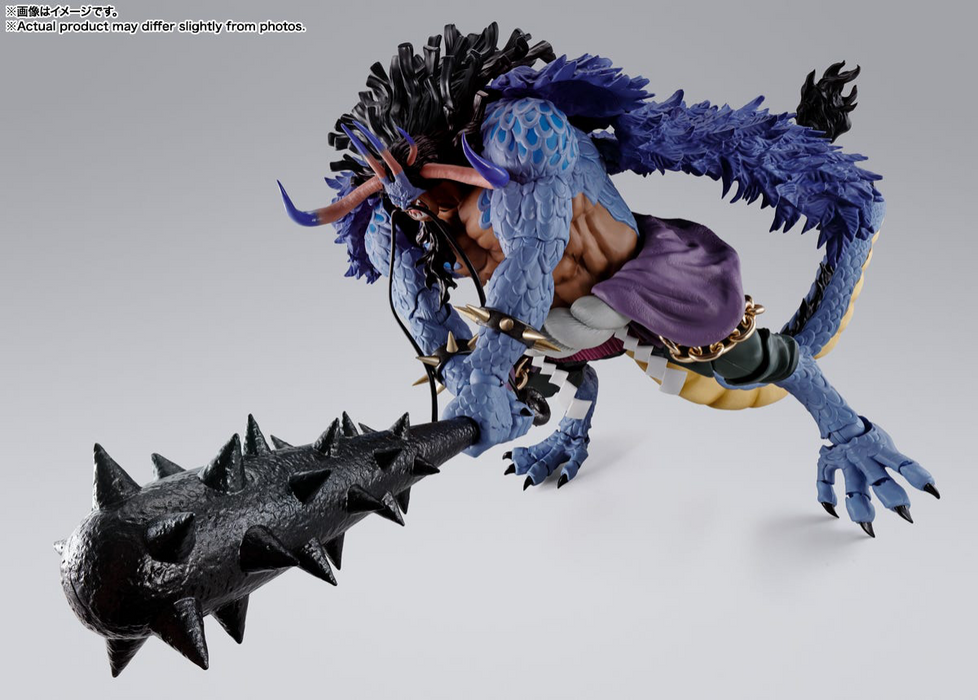 S.H. Figuarts -Kaidou King Of The Beasts (Man-Beast Form) - One Piece