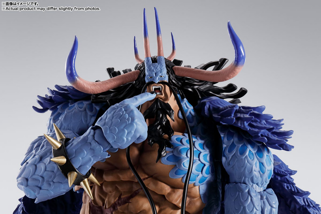 S.H. Figuarts -Kaidou King Of The Beasts (Man-Beast Form) - One Piece