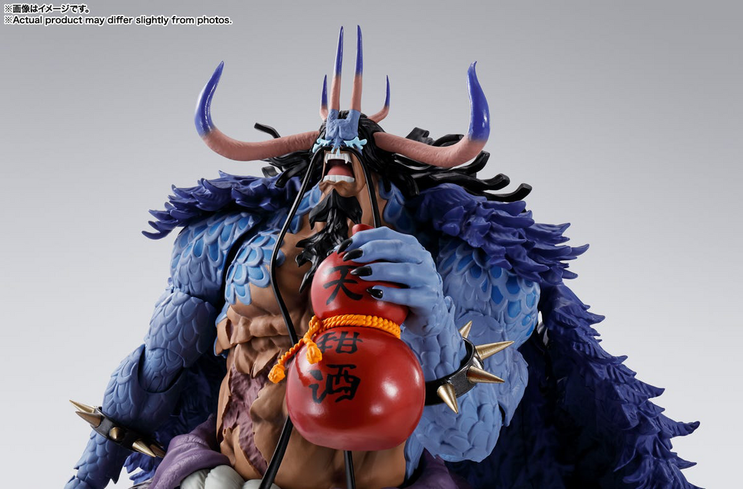 S.H. Figuarts -Kaidou King Of The Beasts (Man-Beast Form) - One Piece