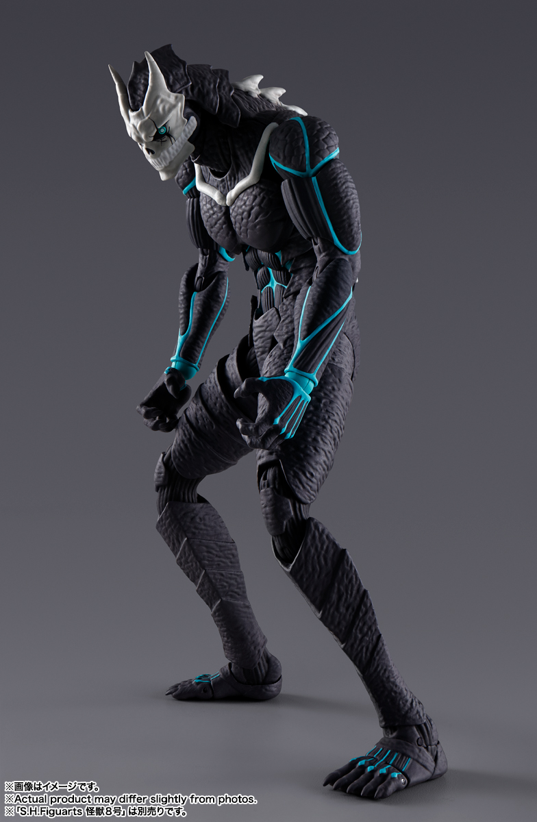 S.H.Figuarts - Mina Ashiro - Kaiju No. 8