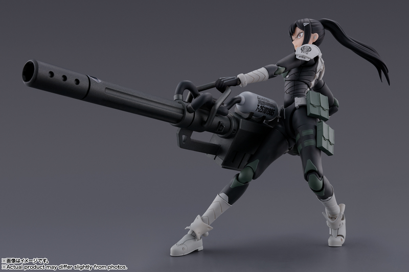 S.H.Figuarts - Mina Ashiro - Kaiju No. 8