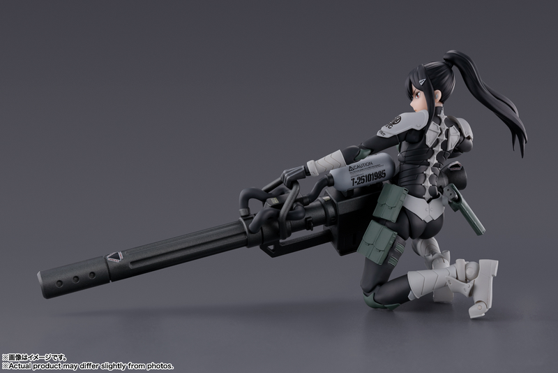 S.H.Figuarts - Mina Ashiro - Kaiju No. 8