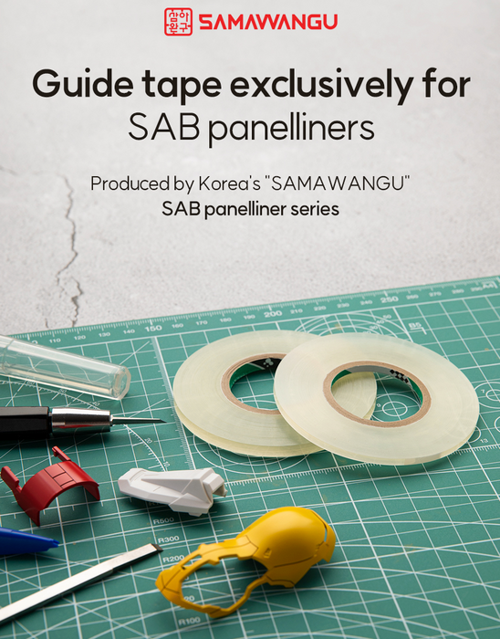 SAB Guide Tape For Panel Liner