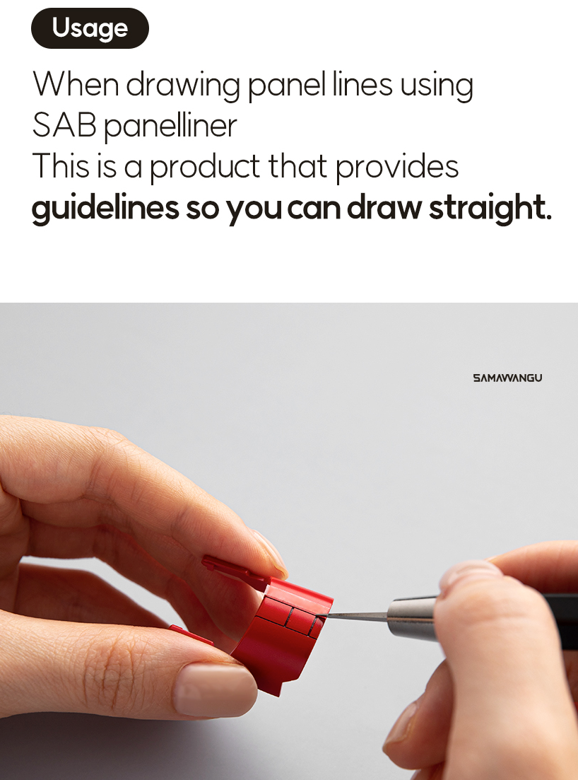 SAB Guide Tape For Panel Liner — Panda Hobby
