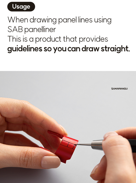 SAB Guide Tape For Panel Liner