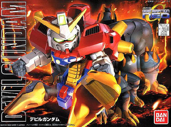 SDBB 245 Devil Gundam