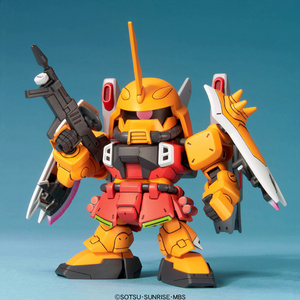 SDBB 298 Blaze Zaku Phantom Heine