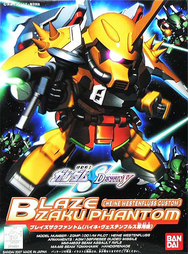 SDBB 298 Blaze Zaku Phantom Heine