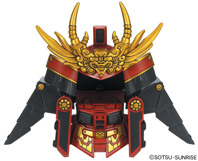 SDBB 331 Takeda Shingen Gundam