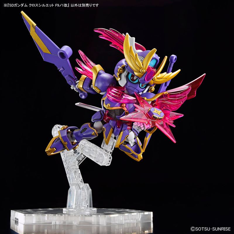 SDCS F-Kunoichi Kai