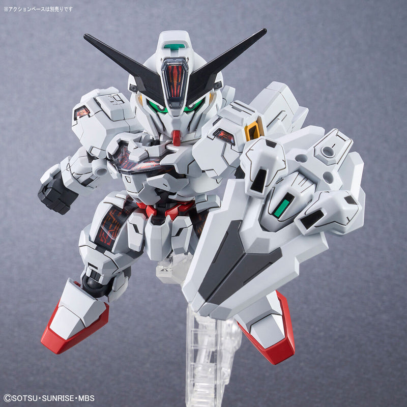 SDCS 20 Gundam Calibarn