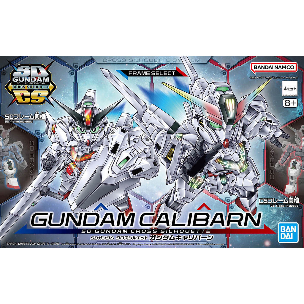 SDCS 20 Gundam Calibarn — Panda Hobby