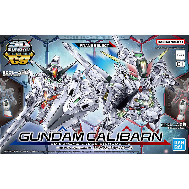 [ARRIVED][AUG 2024] SDCS Gundam Calibarn