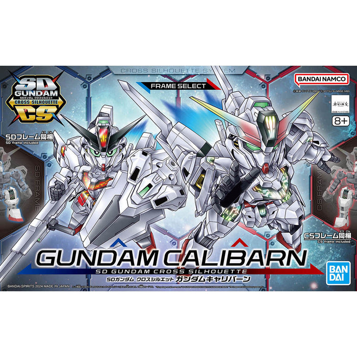 [ARRIVED][AUG 2024] SDCS Gundam Caliburn