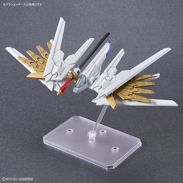 SDCS 21 Mighty Strike Freedom Gundam