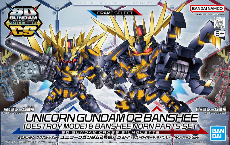 SDCS Unicorn Gundam 02 Banshee (Destroy Mode) & Banshee Norn Parts Set