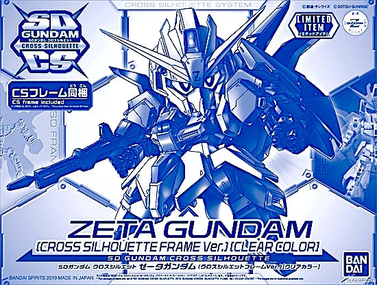 SDCS Zeta Gundam [Clear Color]