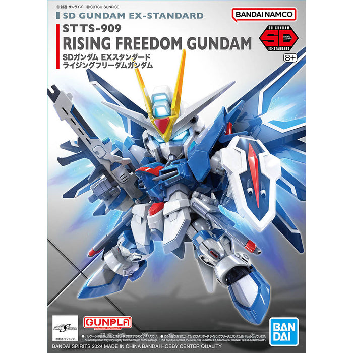 SD EX-Standard 020 Rising Freedom Gundam