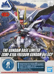 SD EX-Standard The Gundam Base Limited Freedom Gundam Ver. GCP