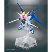 SD EX-Standard The Gundam Base Limited Freedom Gundam Ver. GCP [Clear Color]