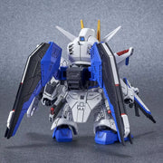 SD EX-Standard The Gundam Base Limited Freedom Gundam Ver. GCP