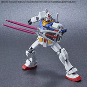 SD EX-Standard The Gundam Base Limited Freedom Gundam Ver. GCP