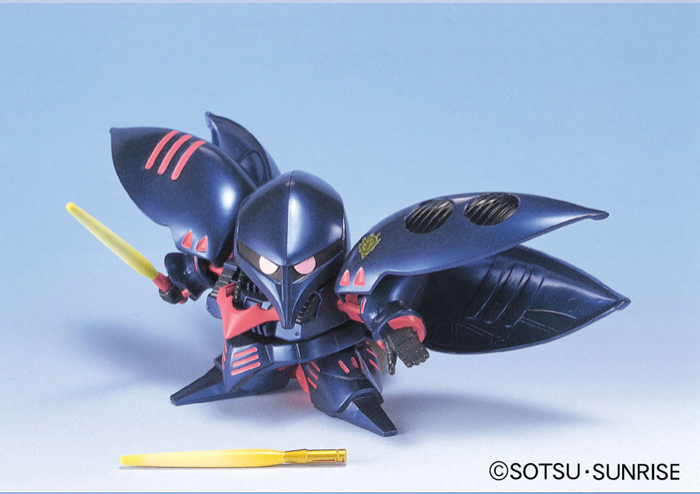 SD Gundam G Generation Qubeley Triple Collection