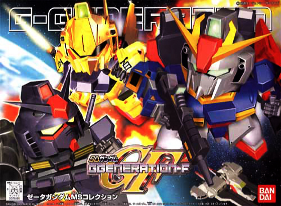SD Gundam G Generation Zeta Gundam MS Collection