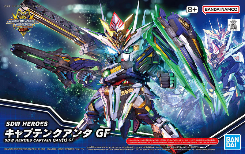 SDW Heroes 38 Captain Qan[T] GF