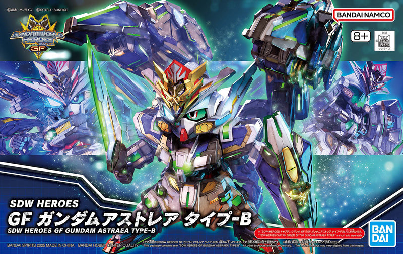 SDW Heroes 39 GF Gundam Astraea Type-B