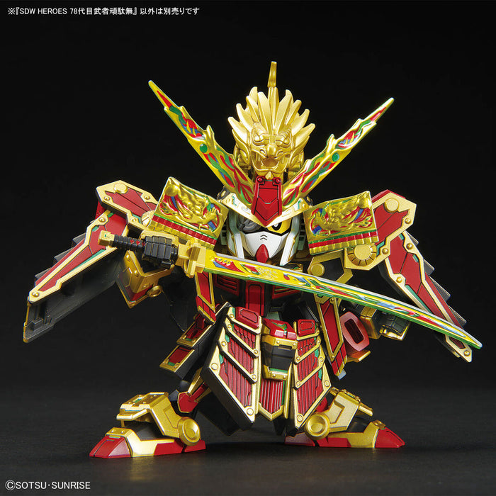 SDW 36 Heroes Musha Gundam The 78th