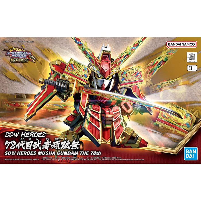 SDW 36 Heroes Musha Gundam The 78th