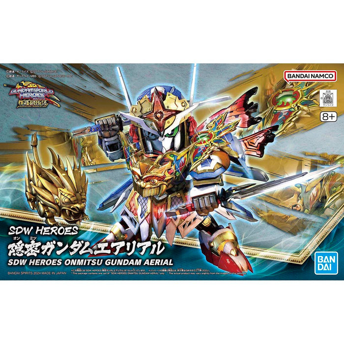 SDW 35 Heroes Onmitsu Gundam Aerial