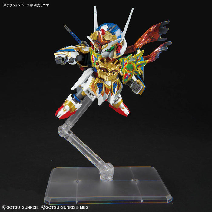 SDW 35 Heroes Onmitsu Gundam Aerial