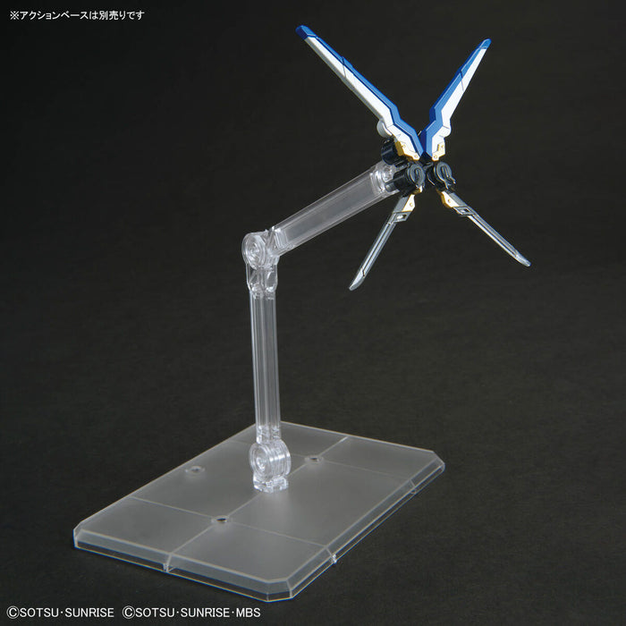 SDW 35 Heroes Onmitsu Gundam Aerial