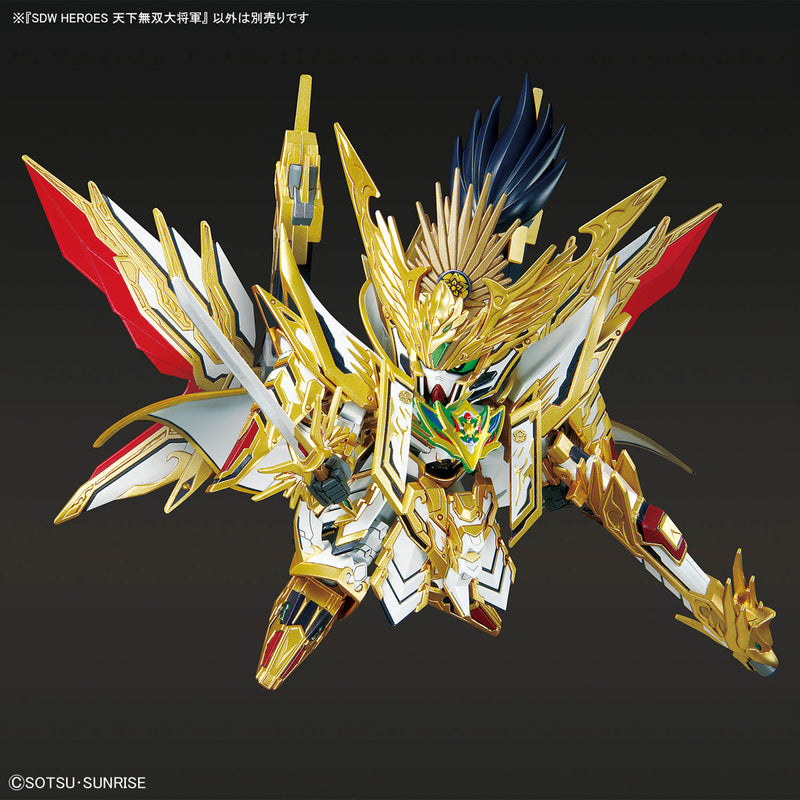 SDW 37 Heroes Tenka Muso Daishogun