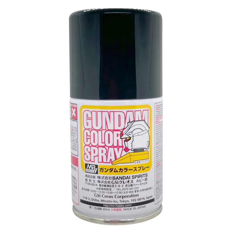 G Spray - SG16 Titans Blue 1