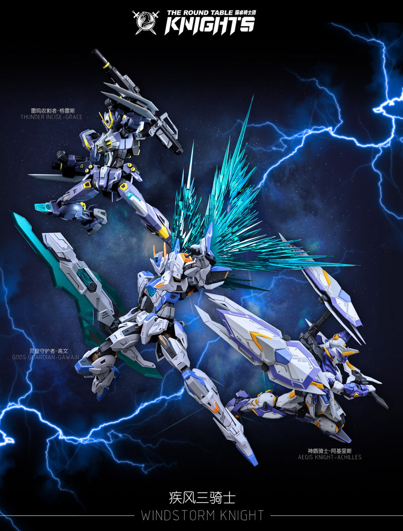 SNAA - Aegis Knight Achilles - The Round Table Knights 1/144