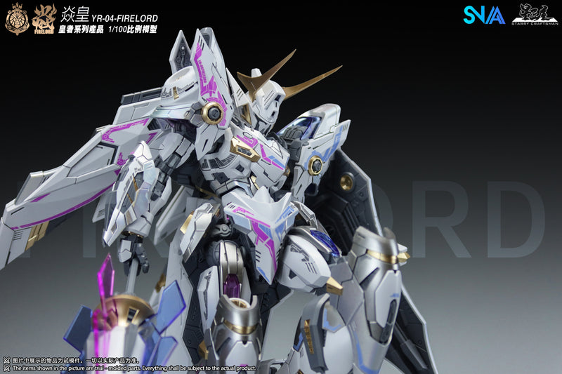 SNAA - Fire Lord (Phantom Flame Soul Ver.) 1/100