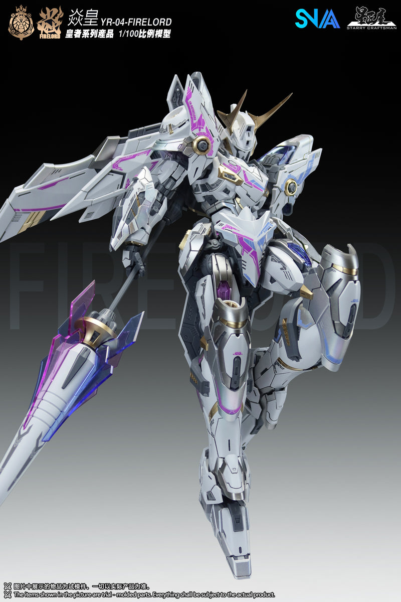 SNAA - Fire Lord (Phantom Flame Soul Ver.) 1/100