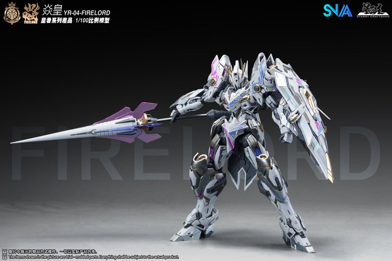 SNAA - Fire Lord (Phantom Flame Soul Ver.) 1/100