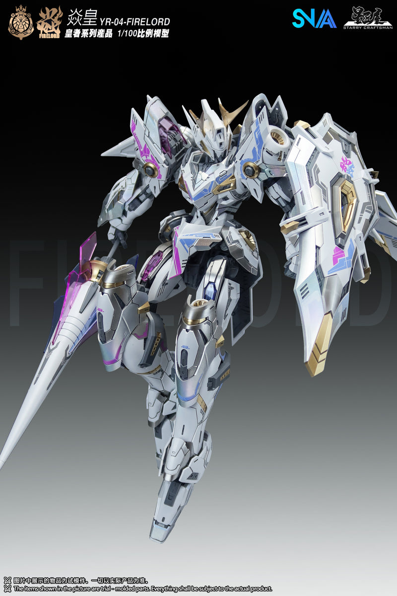 SNAA - Fire Lord (Phantom Flame Soul Ver.) 1/100