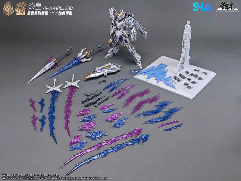SNAA - Fire Lord (Phantom Flame Soul Ver.) 1/100